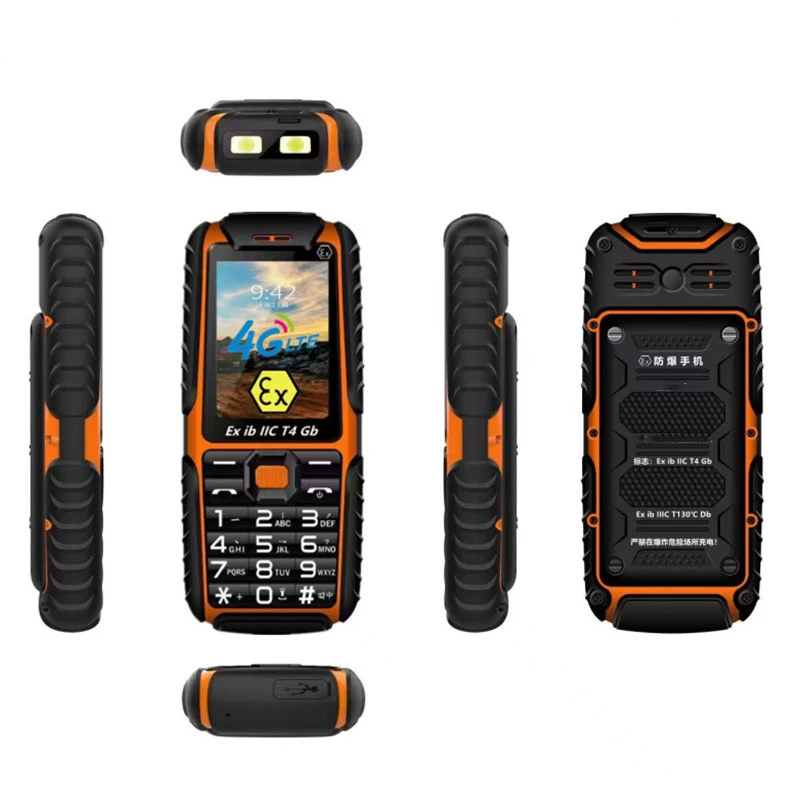 4G双卡双待防爆手机.jpg 介绍3.jpg